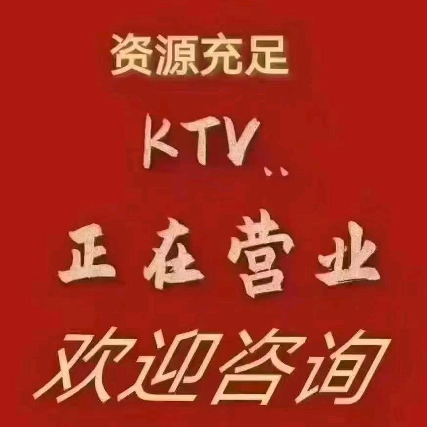 武汉娱乐导航
