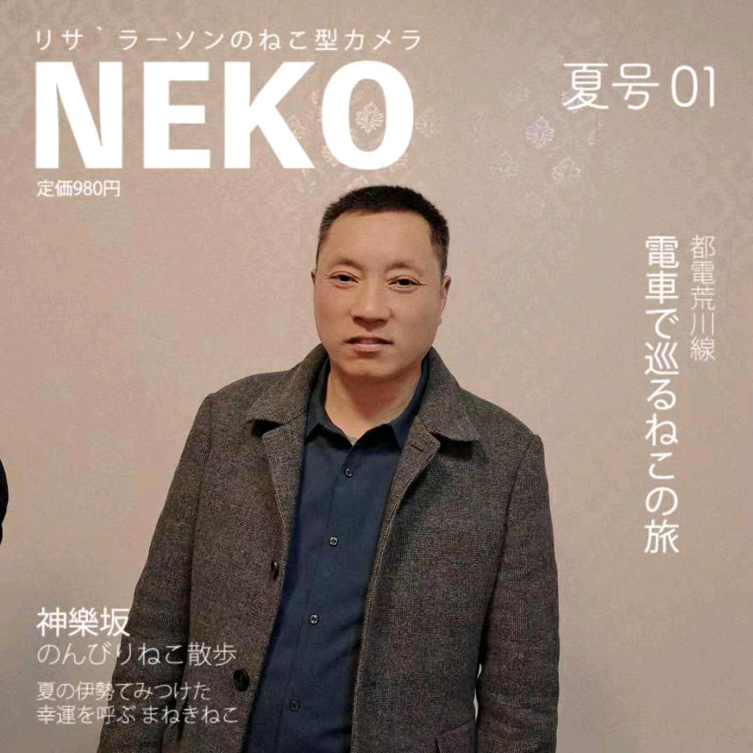 ❤思念💑10705104092