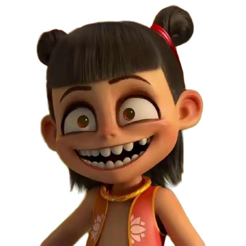 大相公