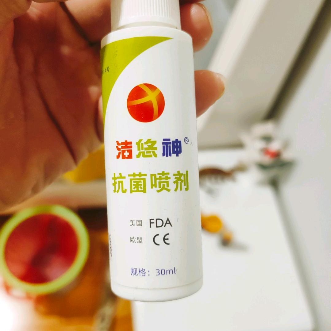 抖音用户