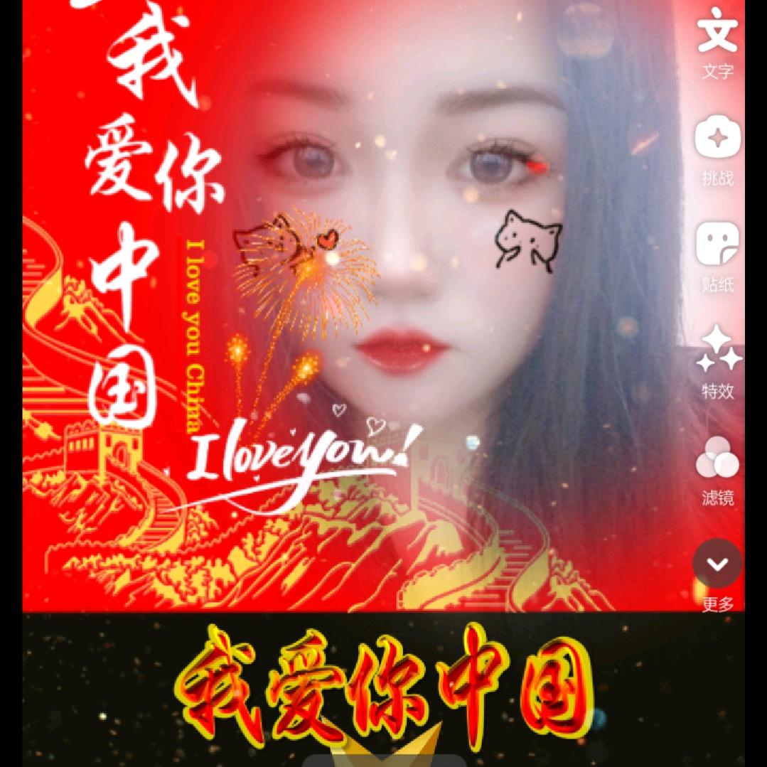 @雲蘇💃 好物，精先，严选