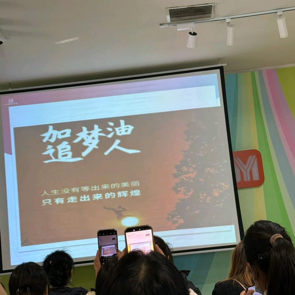 临朐中百大厦金木鱼店+亿佰家例数男装店