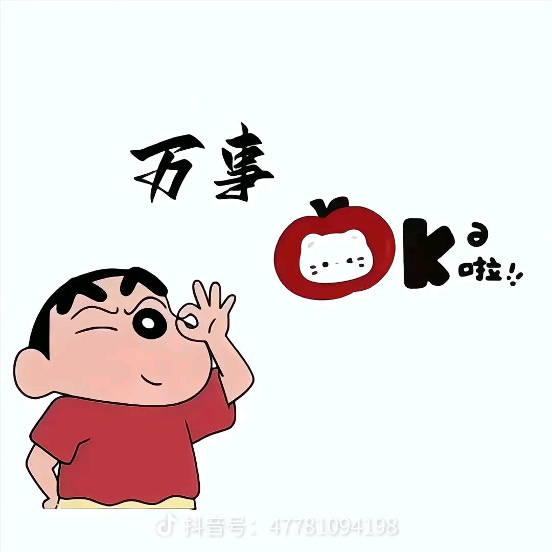 小萌