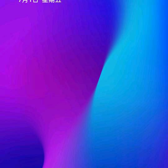 重来