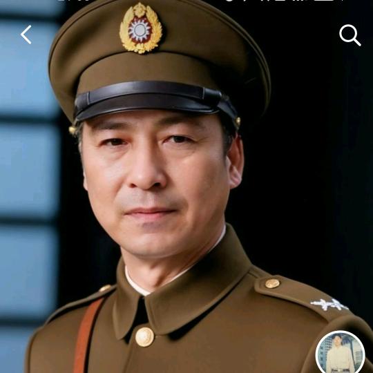 对方正在输入......