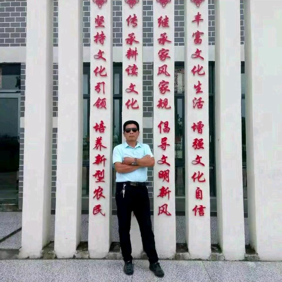 玉帝哥哥