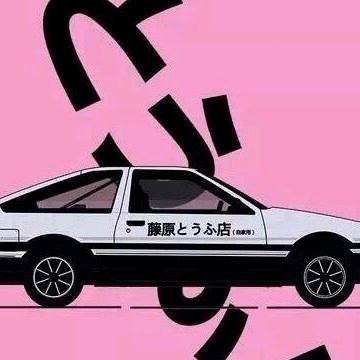 訫想事陈