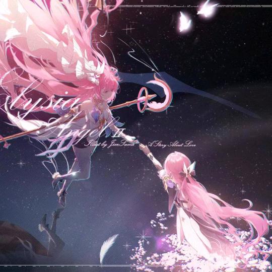 风雨莹莹流年御