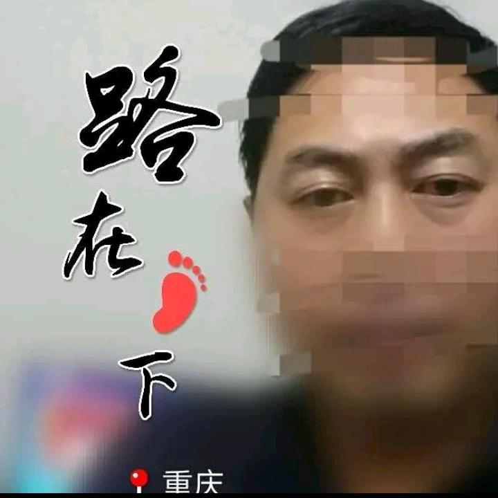 昌哥🇨🇳