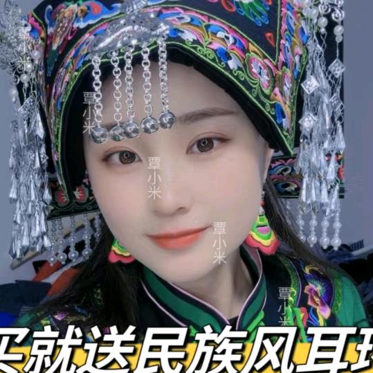 琴琴