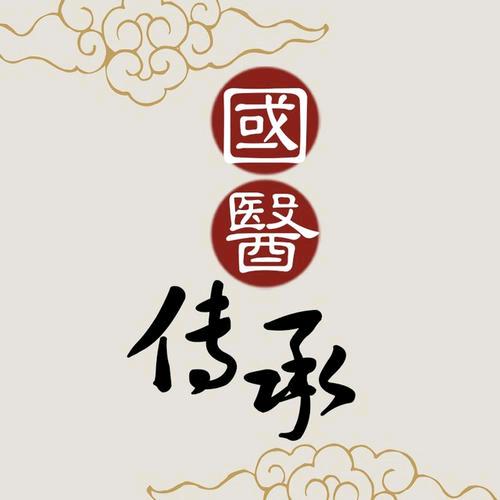 德中康职业培训学校