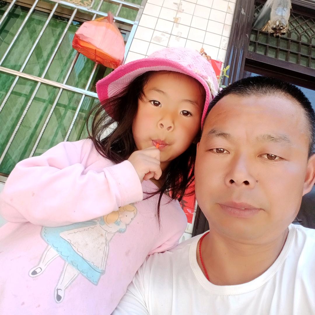 军