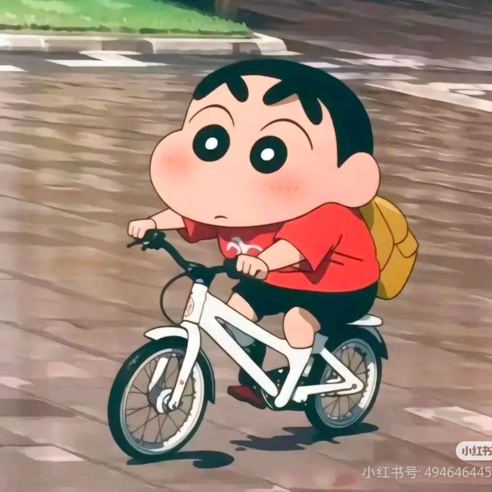 刘十一