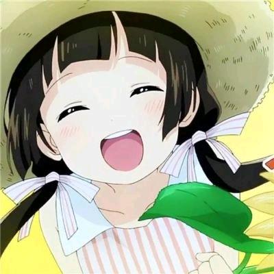 追逐