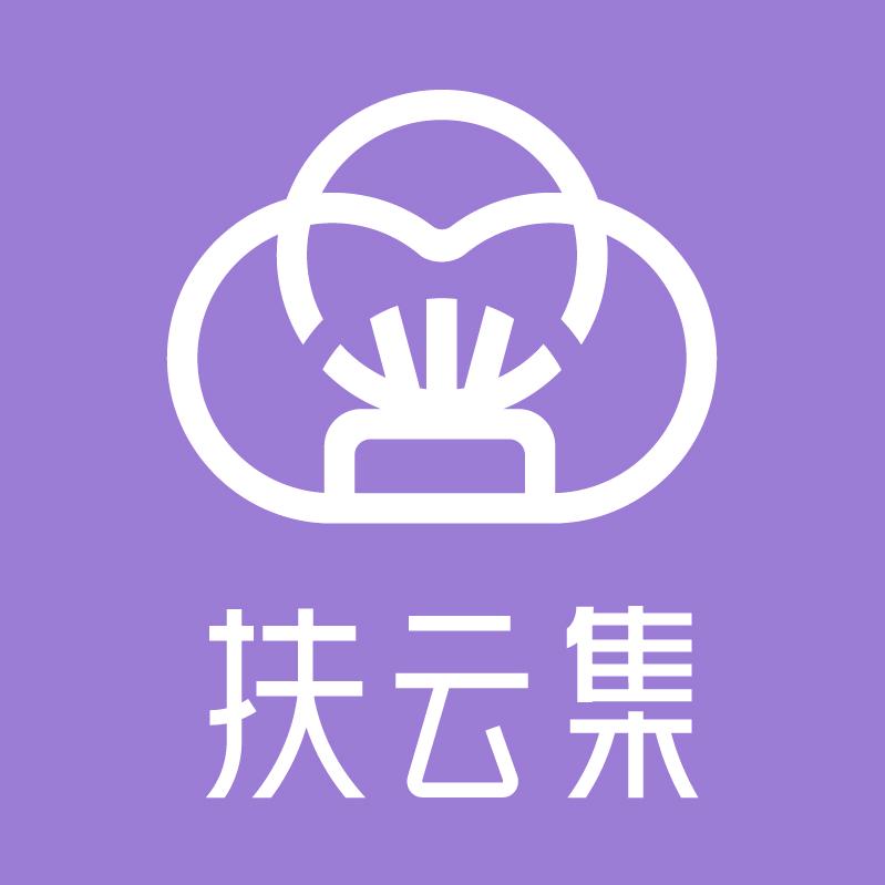 扶云集扶云集洗护清洁专卖店