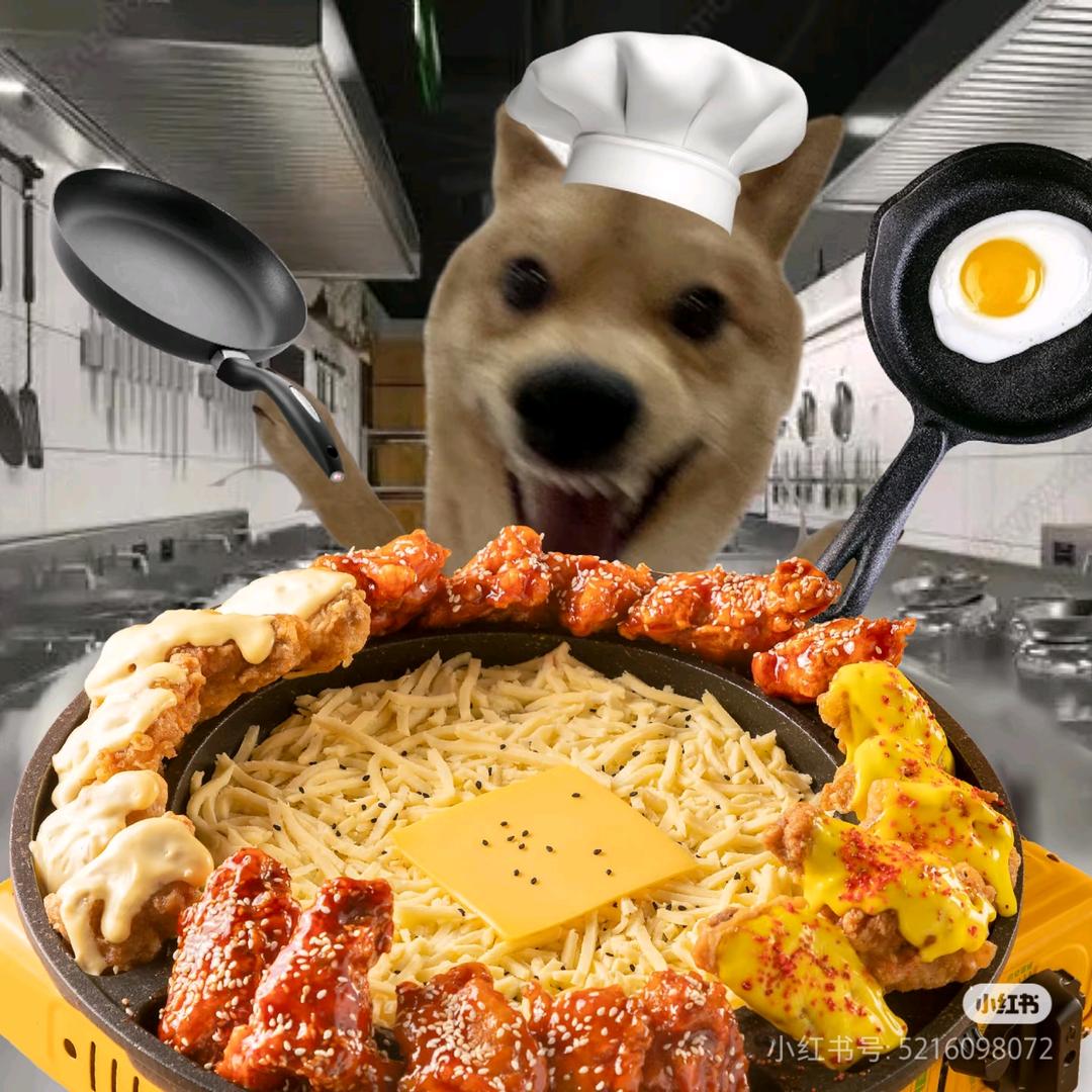 天菜下饭王