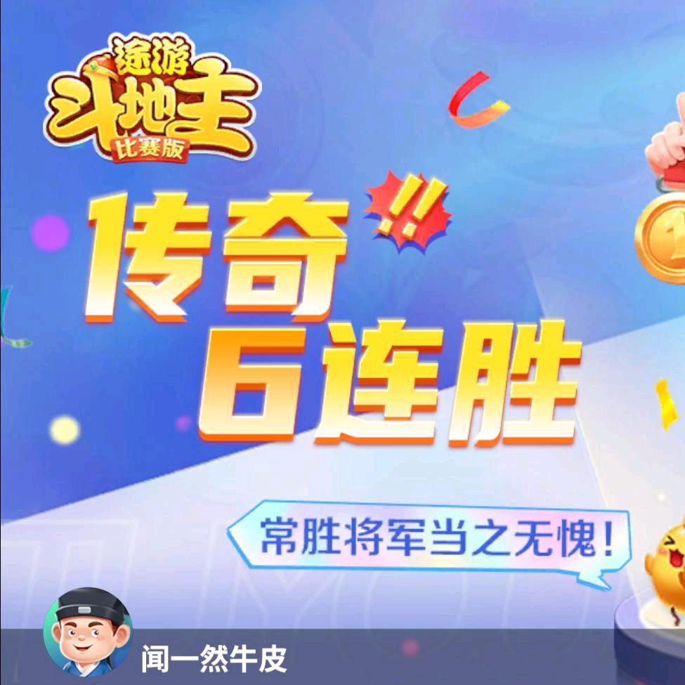 英语