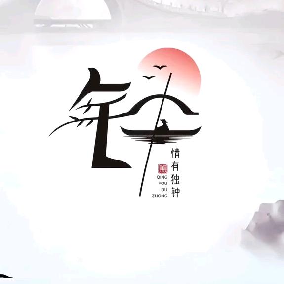 方