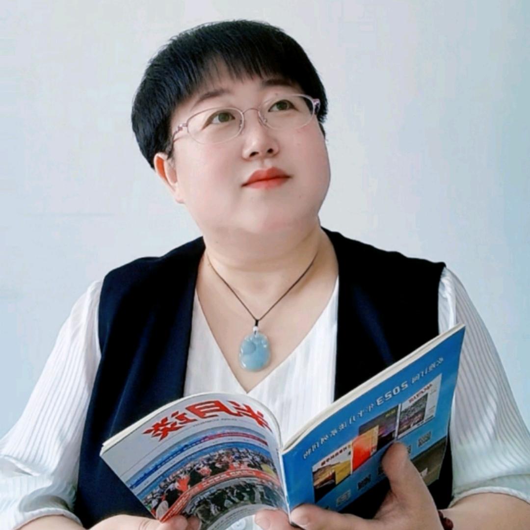 暖心刘二姐✍