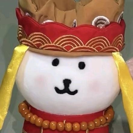 天外来猪