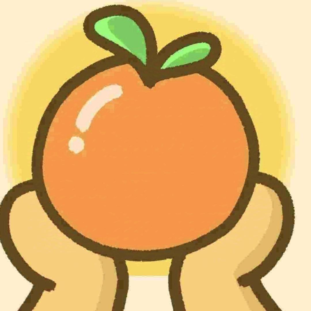 🍊橘子🍊