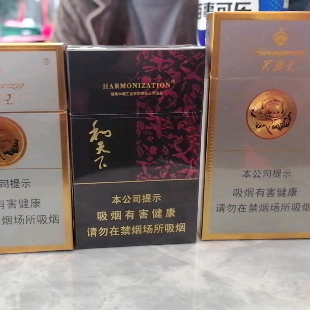 厂里开货车的小符