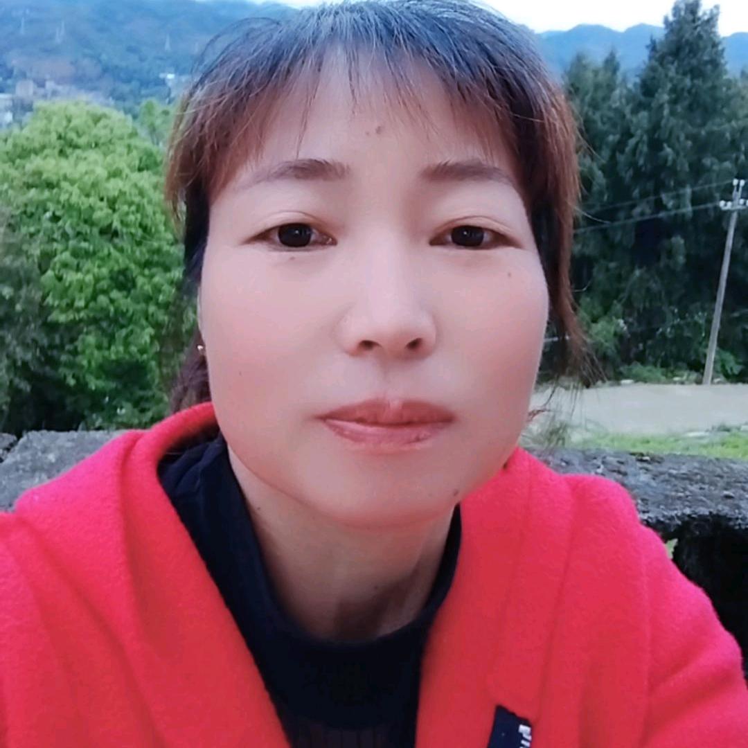 五妹