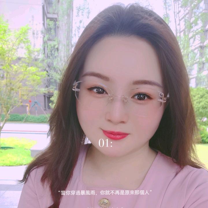 小城故事【刘莹】