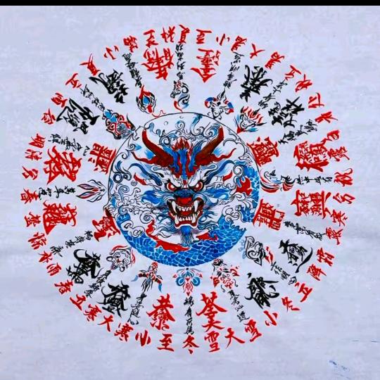 水电工，小张