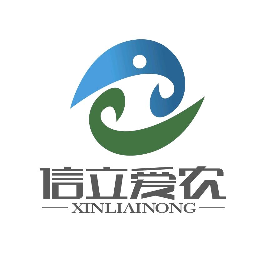 信立爱农企业店