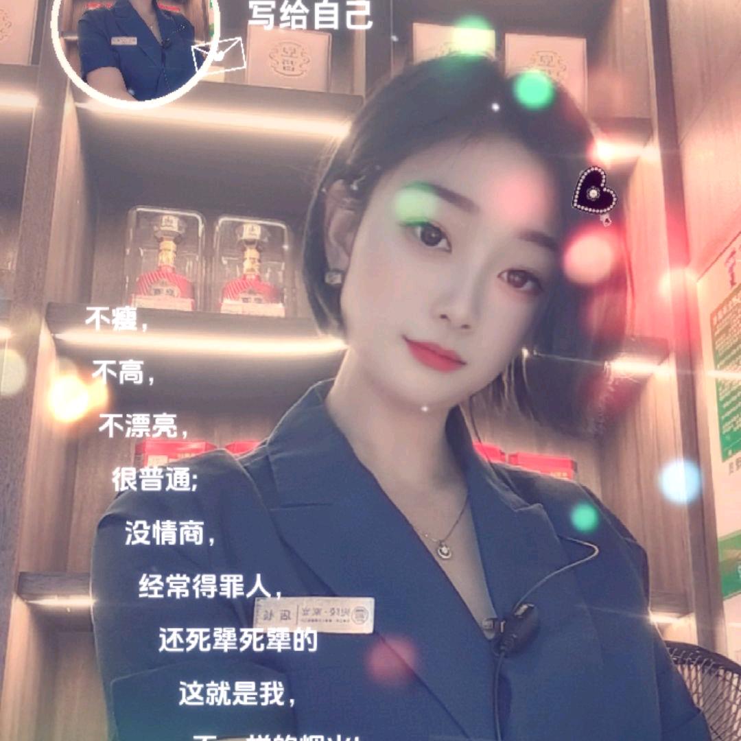 大富豪宛陵家宴崔丽/餐饮人