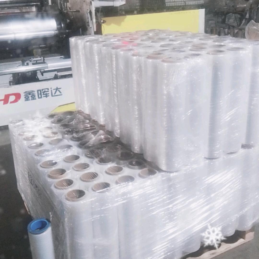拉伸膜自产自售，