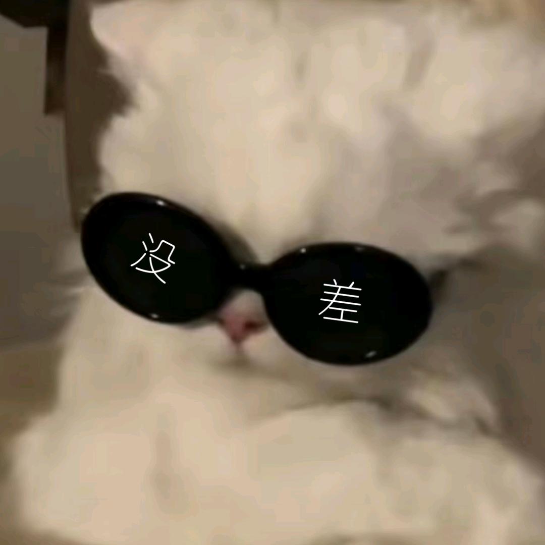 别偷吃ai.