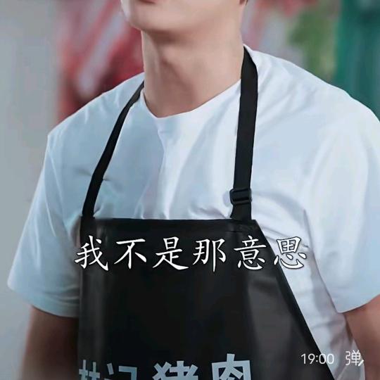 弓-😚😚-长--☺️☺️☺️张