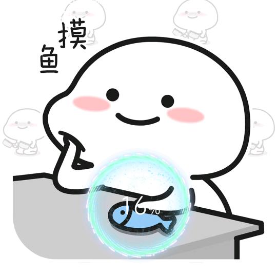 旅途的需要无限能源头像