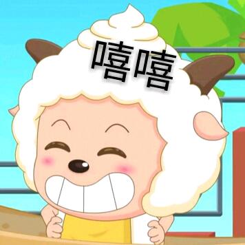 柳言溪（涟漪）