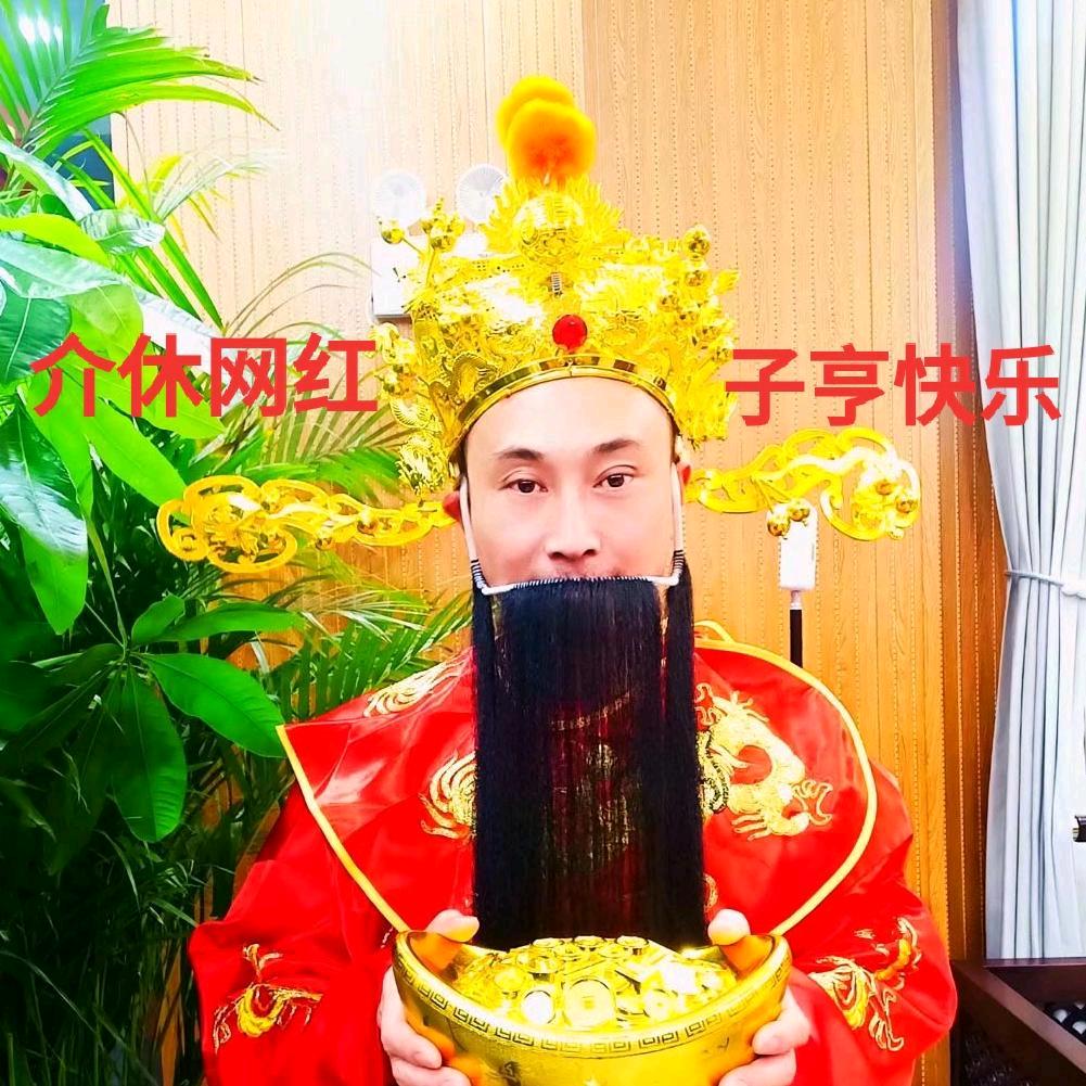 子亨快乐小号:顶俏洗涤用品代理
