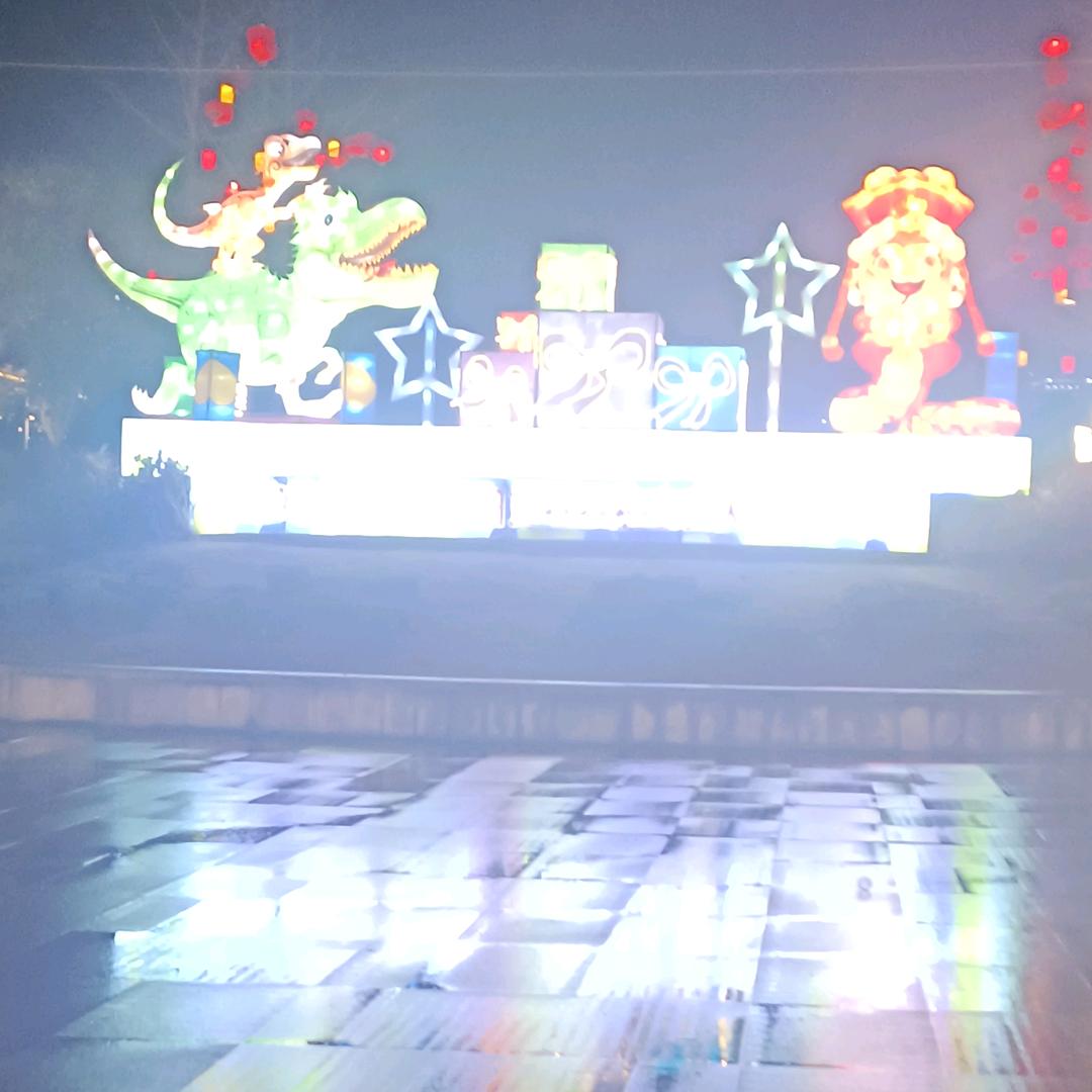 平凡