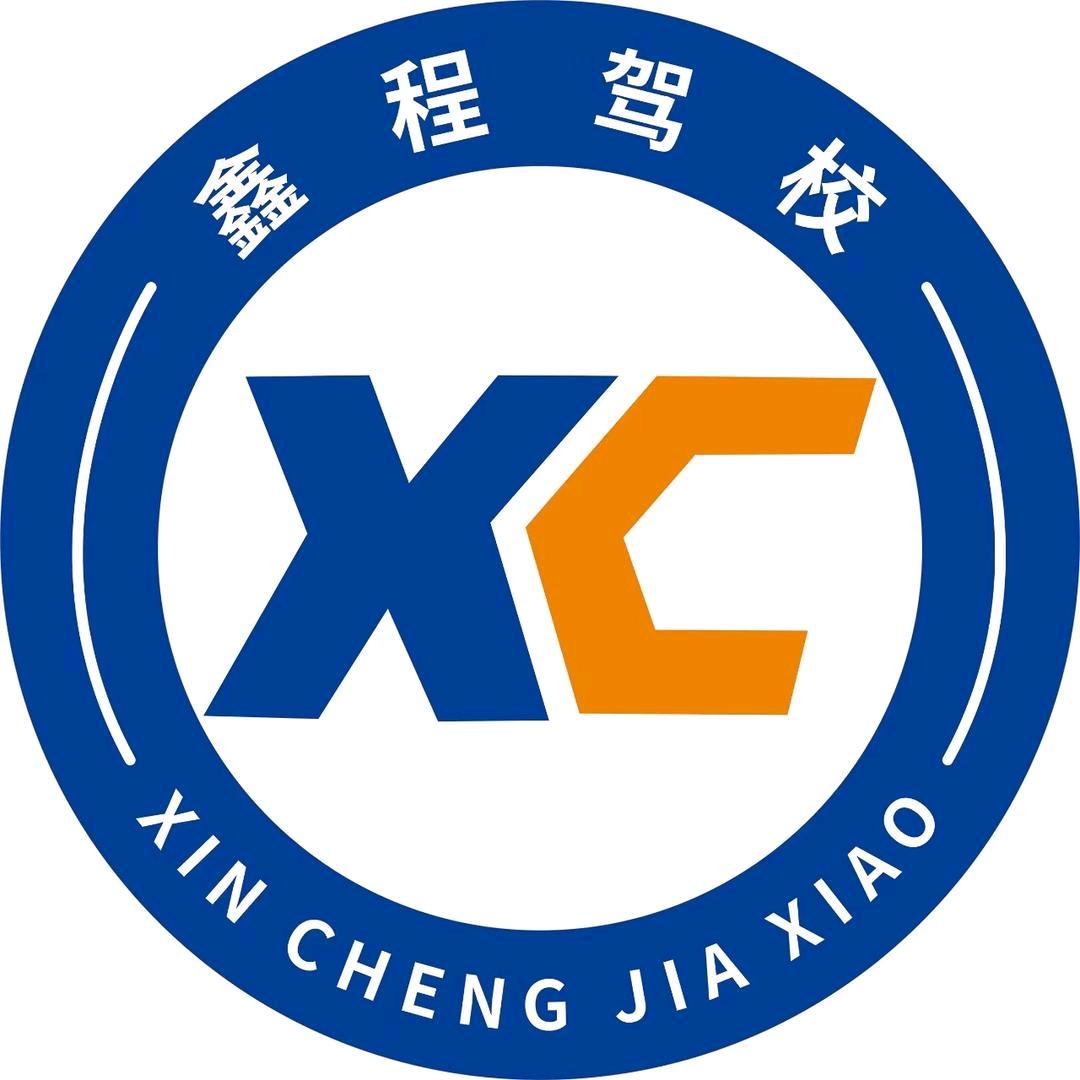 洛阳驾培吴校长