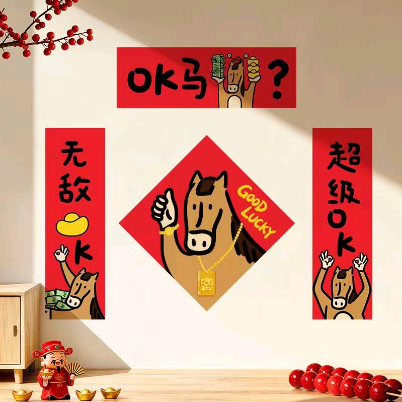 鱼儿游来了头像