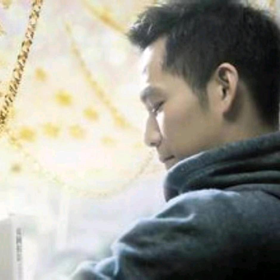 阿清