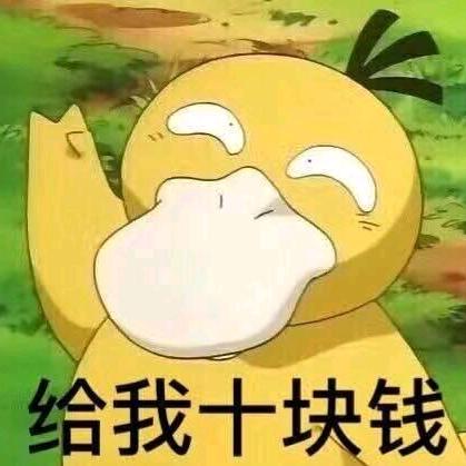 Lccbyh头像
