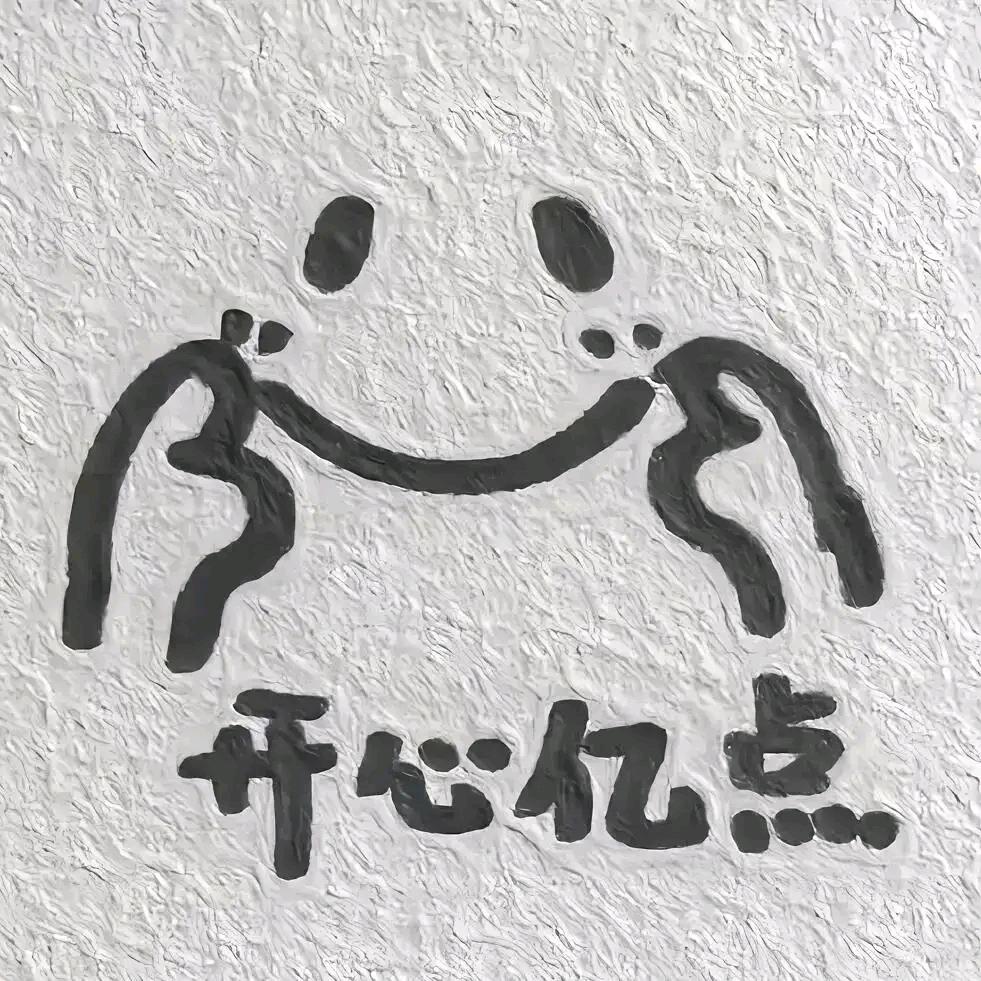 L.  𝓩𝓗𝓤༼林ོ̥ᴼᴹᴳ