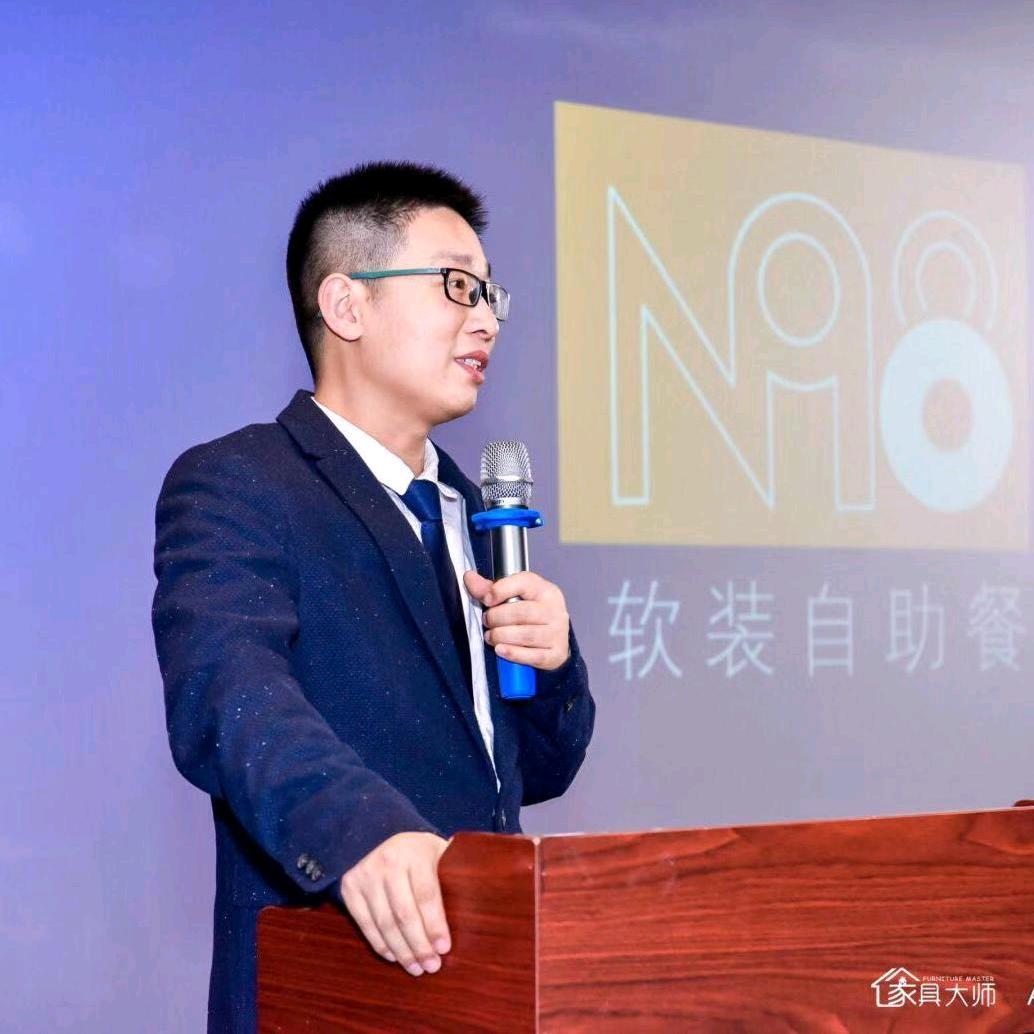 三哥勇闯德意志