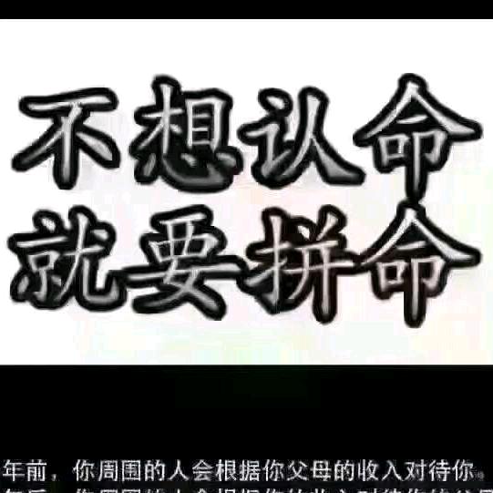 陡梯子