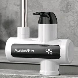 电热水龙头厂家直播