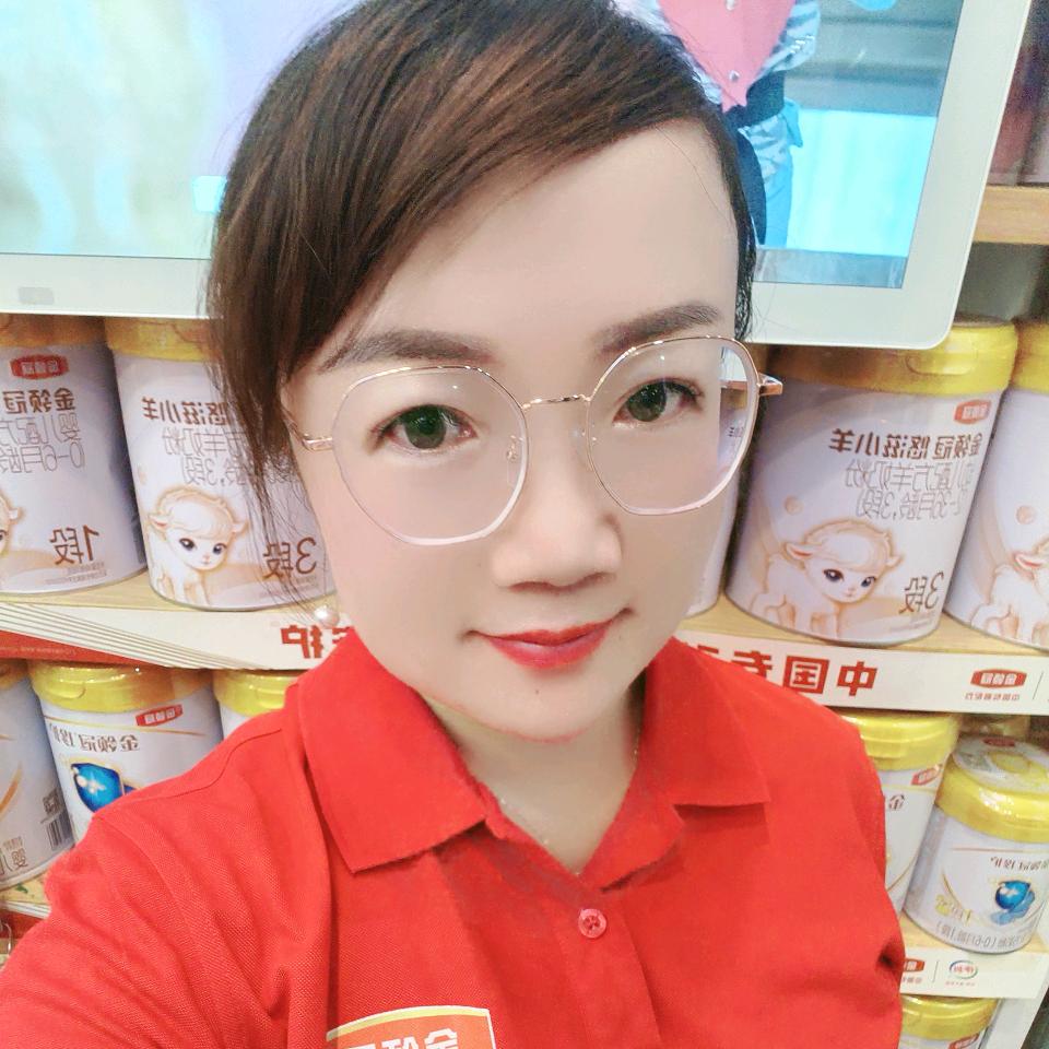伊利金领冠涓子