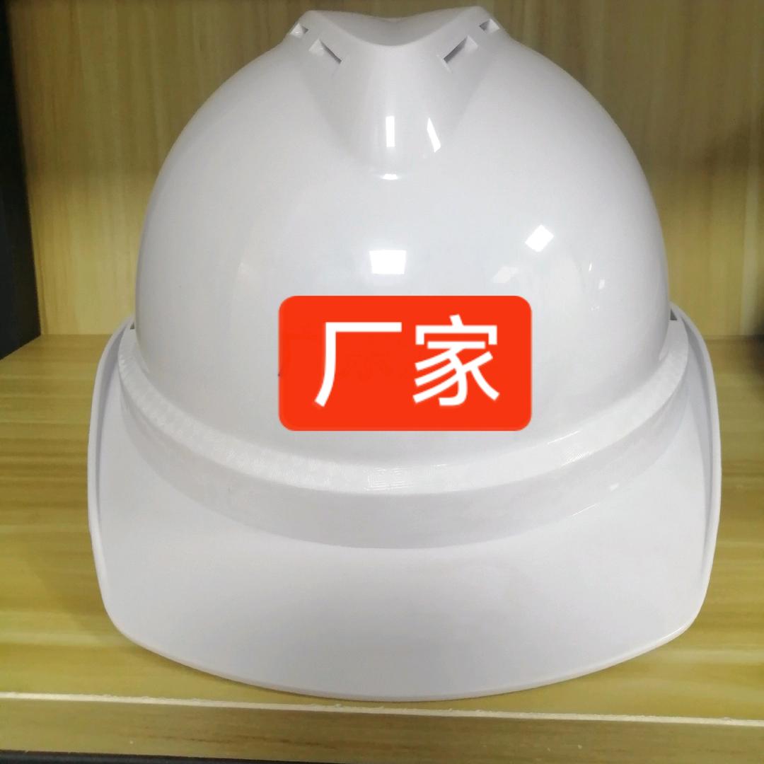 广州大禹防水材料有限公司