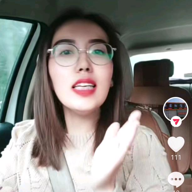 好客鲜超市王彦彦