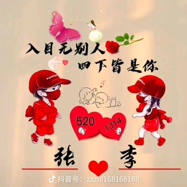 ❄余生不打扰❄